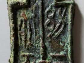 幼布三百当前价:¥26,500