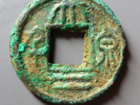 大泉二千¥16,000