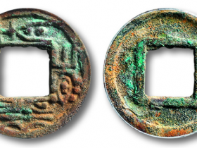 太清丰乐拍品估价RMB 15000