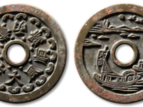 清“顺风大吉满载而归”背“一帆风顺”