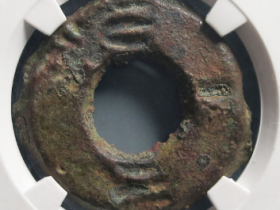 圜钱一少朱当前价¥49,500