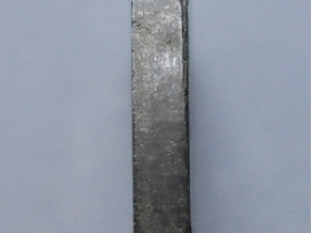 顺天元宝背月鉴定