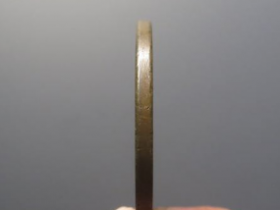 宣统三年大清铜币鉴定估价