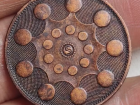 大汉铜币鉴定结果