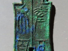 差布五百成交价: ¥32200.00