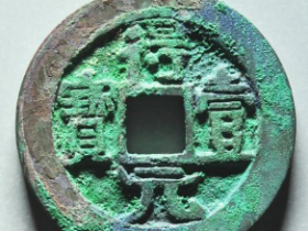 得壹元宝背下月成交价: ¥19420.00