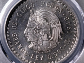 墨西哥银币成交价: ¥300.00