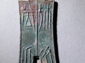 殊布当釿背十货成交价: ¥22200.00