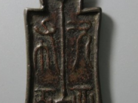 次布九百成交价: ¥14602.00