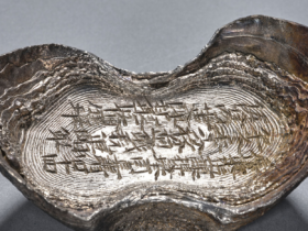 广东盐课提举司伍十两银锭