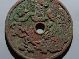 宋代张天师背十二生肖成交价: ¥13200.00