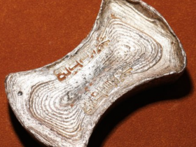 元明姚贤可记十两型银铤成交价: ¥23600.00