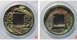 太清丰乐成交价格表