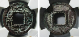 太清丰乐成交价格表