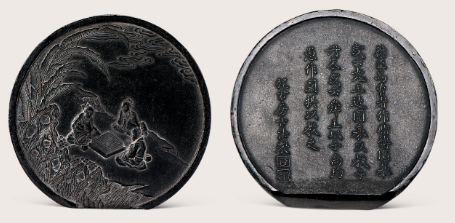 程君房制墨的真品的价格