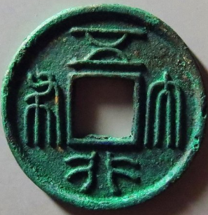 五行大布成交价: ¥3151.00