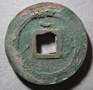 得壹元宝背上月成交价: ¥28820.00