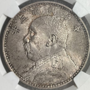 袁大头今日市场价格行情