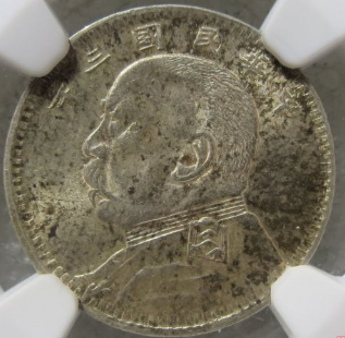 袁大头今日市场价格行情