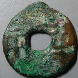 今日古钱币成交价格行情