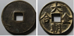 大朝金合花钱
